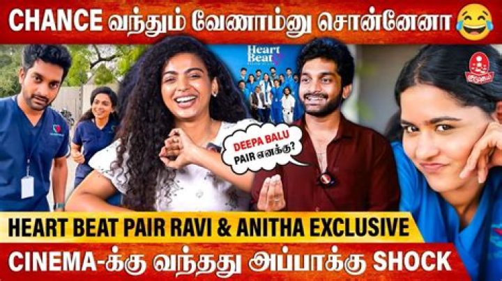 Deepa Kumar Biography, Age, Height, Husband, Net Worth, Family