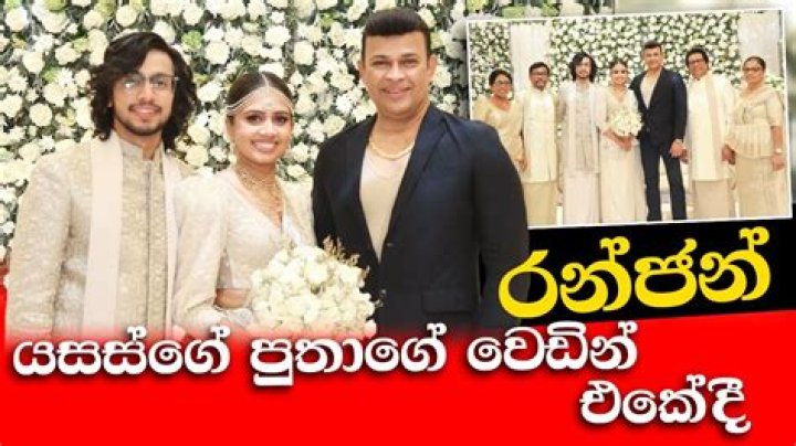 Geetha Kumarasinghe Biography, Age, Height, Husband, Net Worth, Family