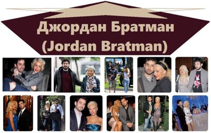 Jordan Bratman biografía, edad, altura, esposo, net worth, familia