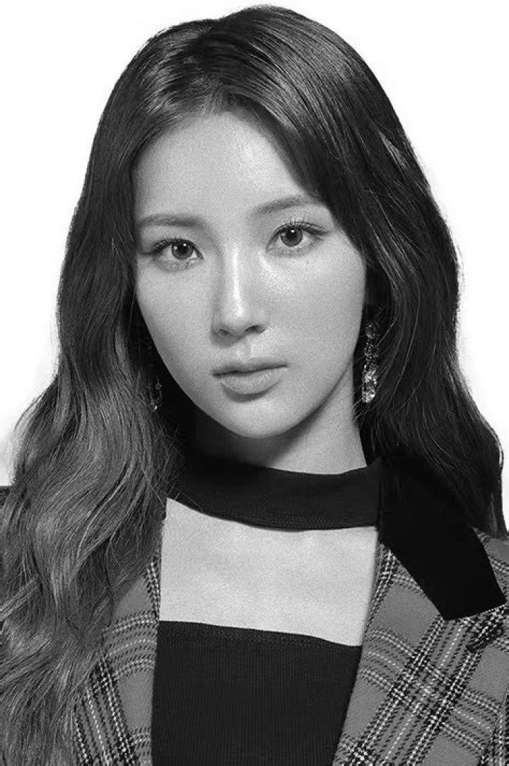 Kim So-hee Biography, Age, Height, Husband, Net Worth, Family