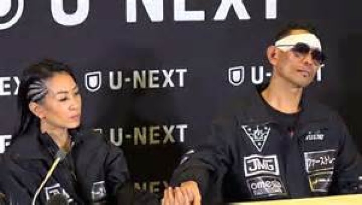 Nonito Donaire Biography, Age, Height, Wife, Net Worth, Family