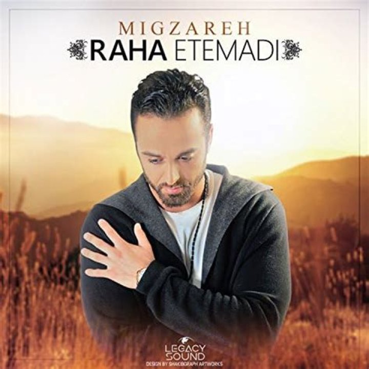 Raha Etemadi Biography, Age, Height, Wife, Net Worth, Family