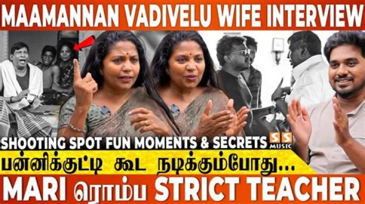 Vadivelu Biography, Age, Height, Wife, Net Worth, Family