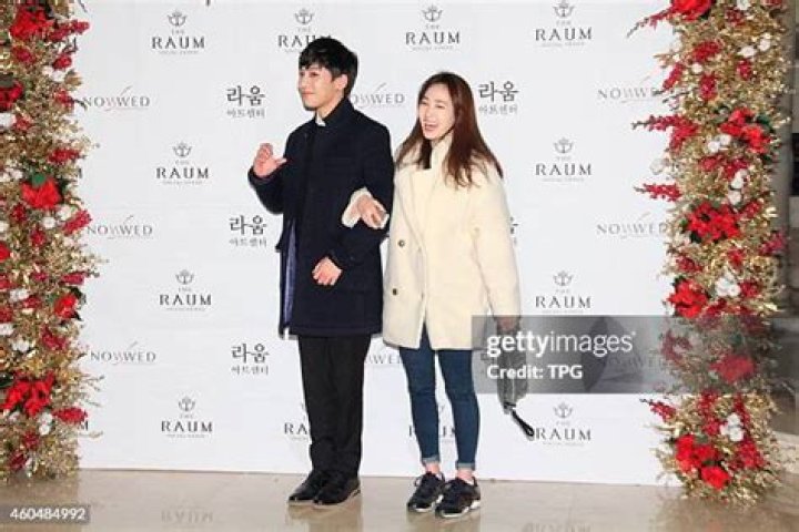 Yoon Bo-ra Biography, Age, Height, Husband, Net Worth, Family