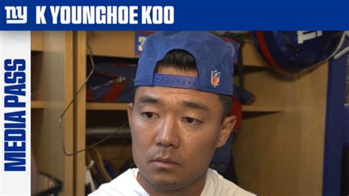 Younghoe Koo Biography, Age, Height, Wife, Net Worth, Family